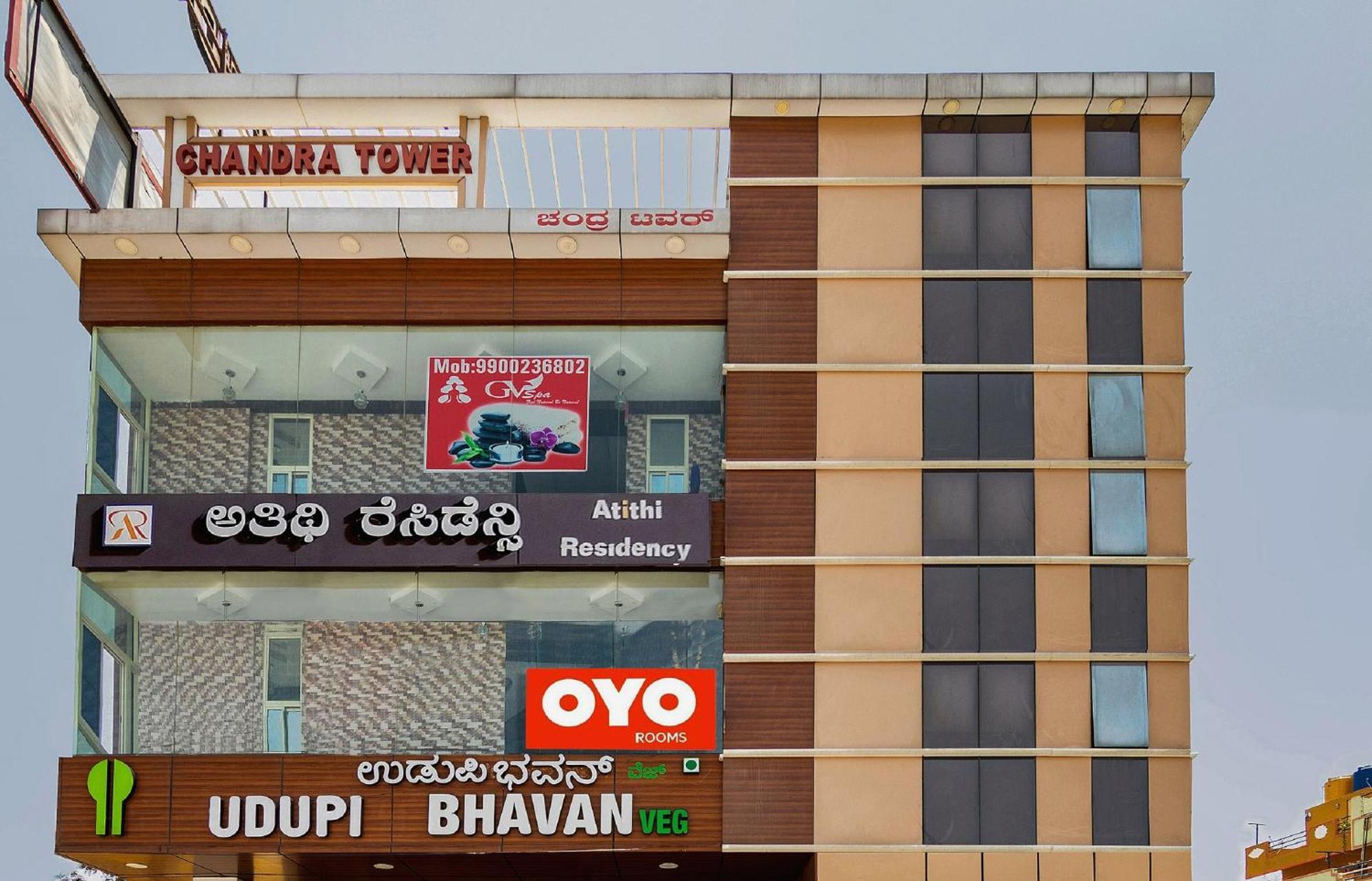 Super Hotel O Atithi Residency Attibele Ngoại thất bức ảnh